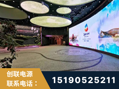 宜昌-2019北京世界园艺博览会大屏项目