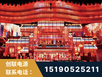 宜昌-2021央视春晚舞台项目