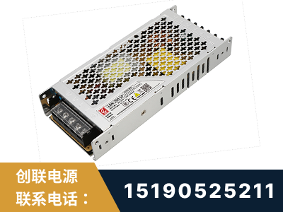 宜昌-LED显示屏电源-渠道系列