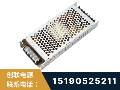 宜昌-LED显示屏电源-渠道系列