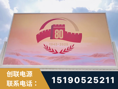 宜昌-2025九三大阅兵